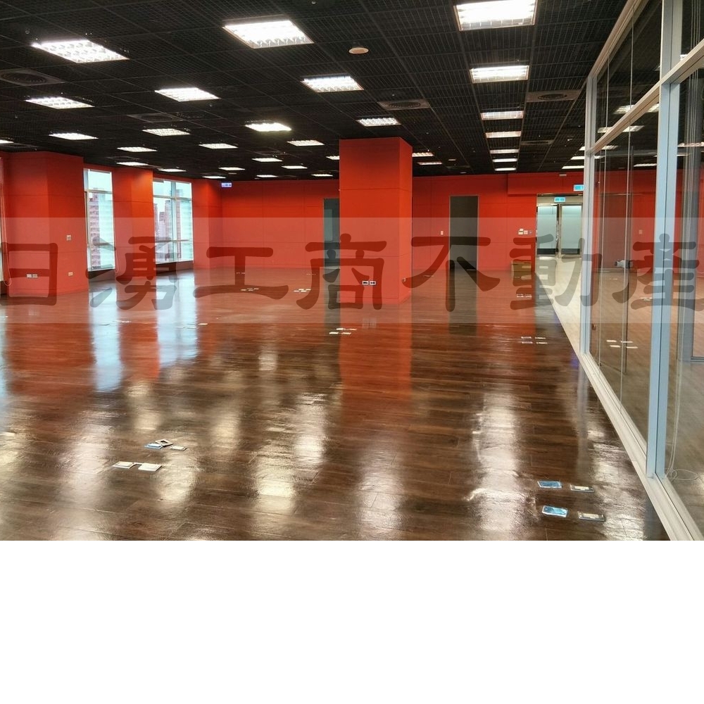 新店區辦公室｜辦公室出售