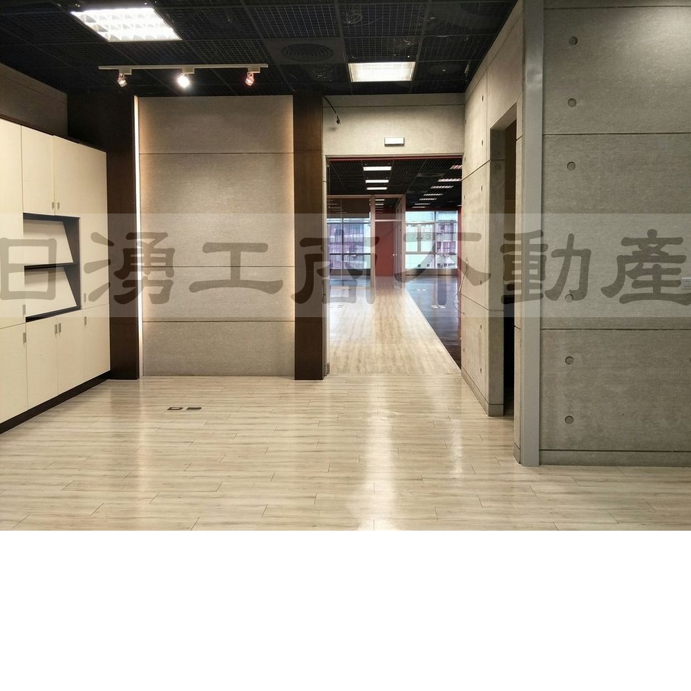 新店區辦公室｜辦公室出售