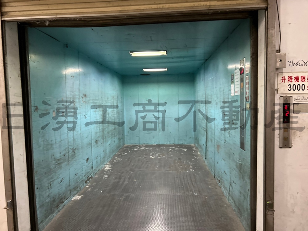 中壢區獨棟廠房｜廠房出售