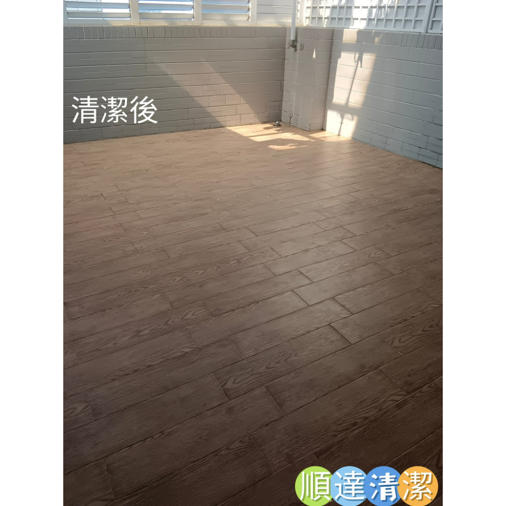 【梓官區清潔】高雄清潔公司