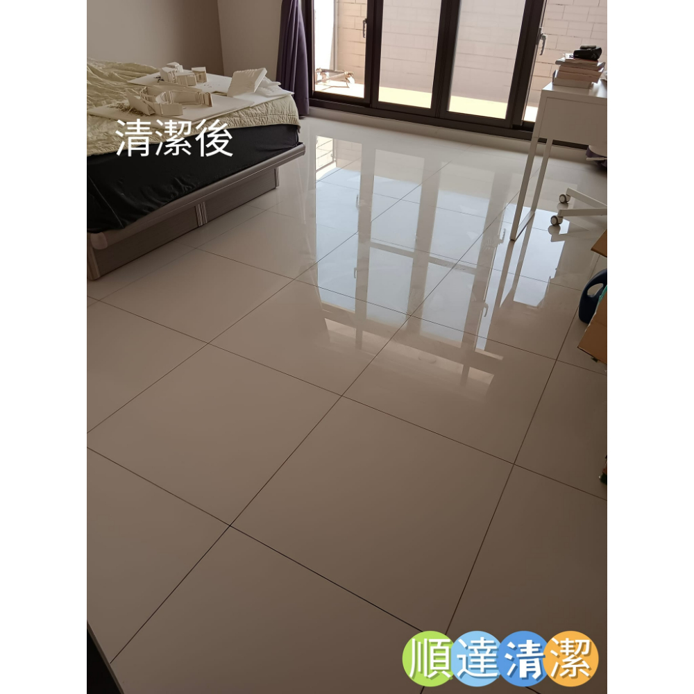 【梓官區清潔】高雄清潔公司