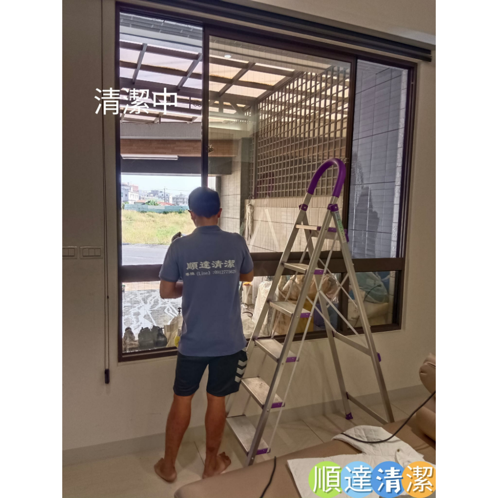 【梓官區清潔】高雄清潔公司