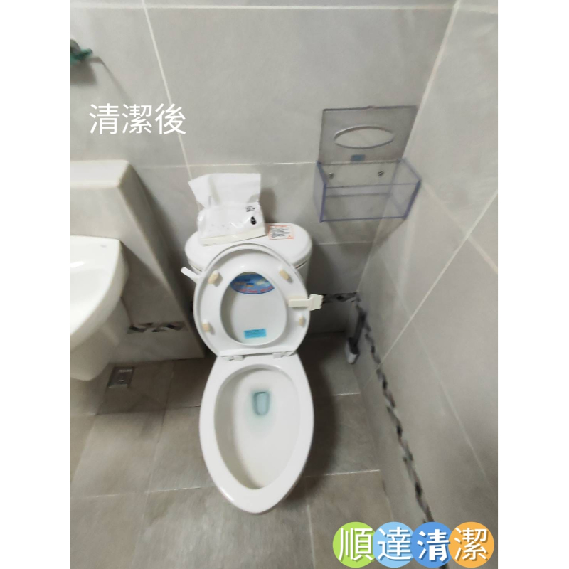 【新興區入住清潔】高雄入住清潔