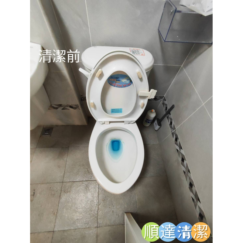 【新興區入住清潔】高雄入住清潔