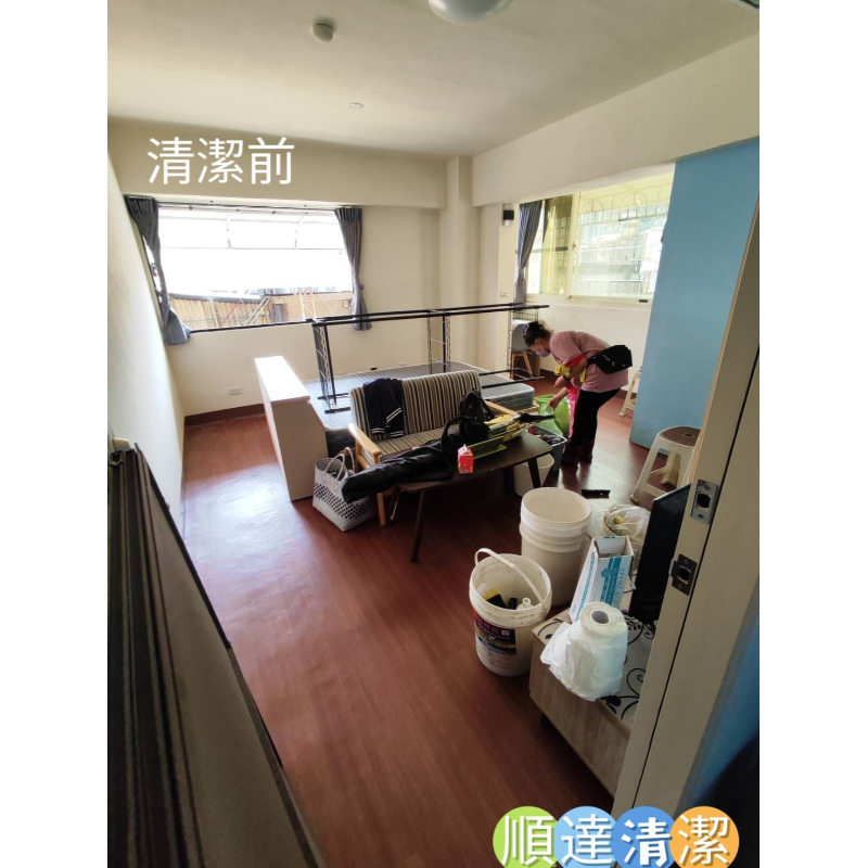【新興區入住清潔】高雄入住清潔