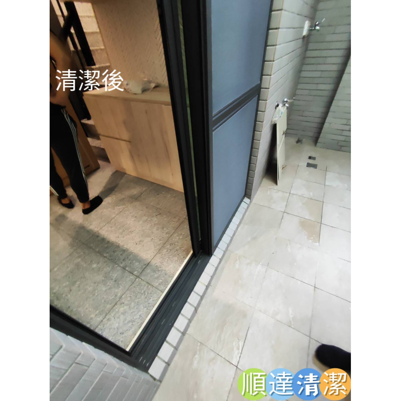 【台南善化區裝潢清潔】台南裝潢清潔