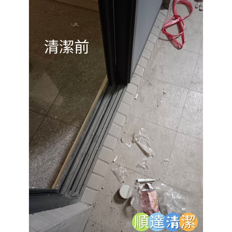 【台南善化區裝潢清潔】台南裝潢清潔