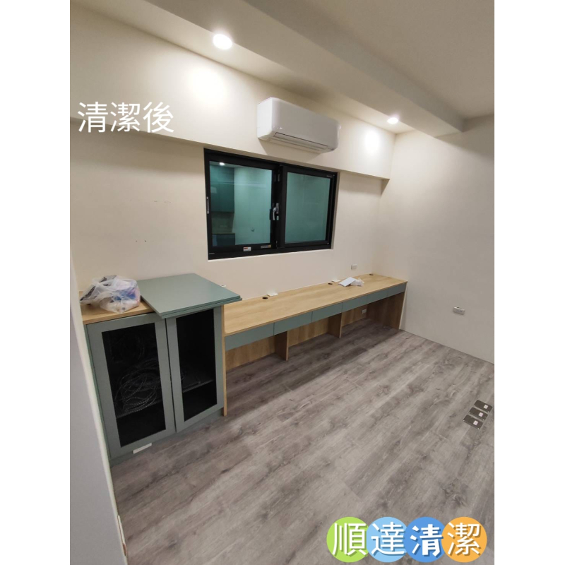 【仁武區裝潢清】