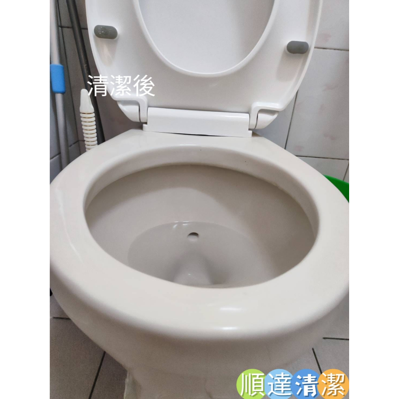 【仁武區退租後清潔】