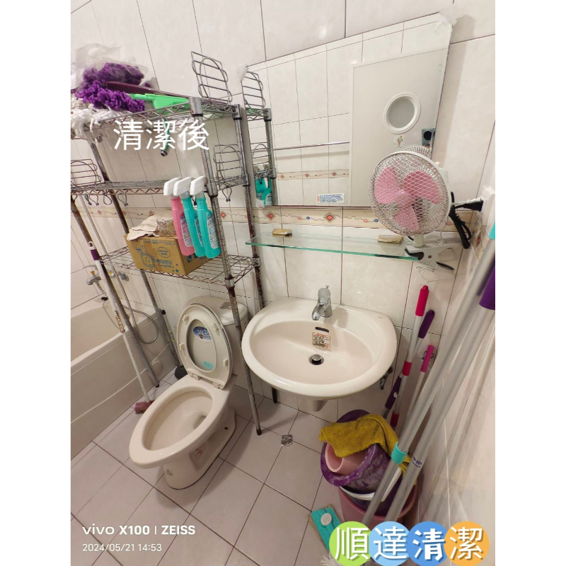 【鳳山區清潔】高雄清潔公司