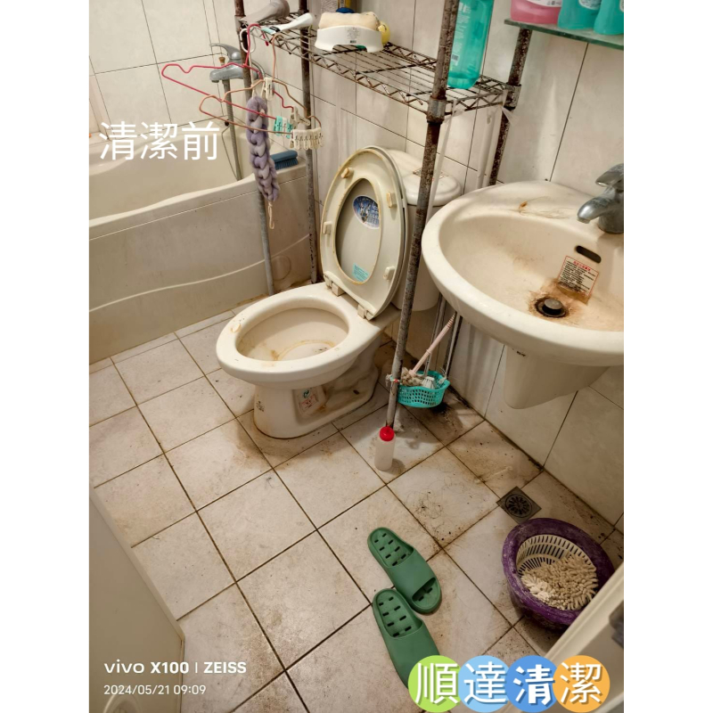 【鳳山區清潔】高雄清潔公司