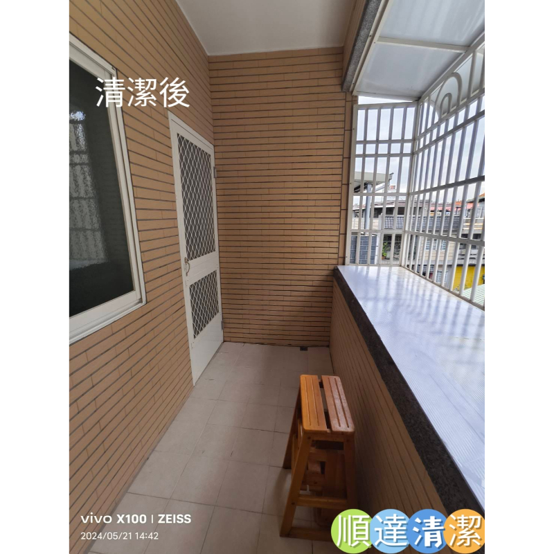 【鳳山區清潔】高雄清潔公司