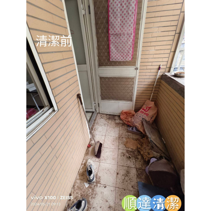 【鳳山區清潔】高雄清潔公司