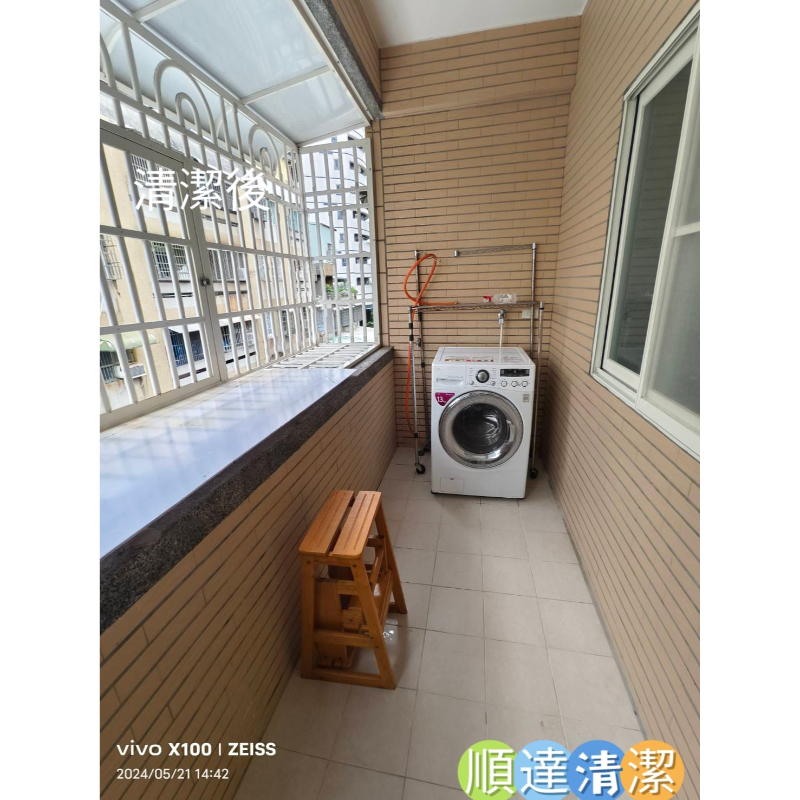 【鳳山區清潔】高雄清潔公司