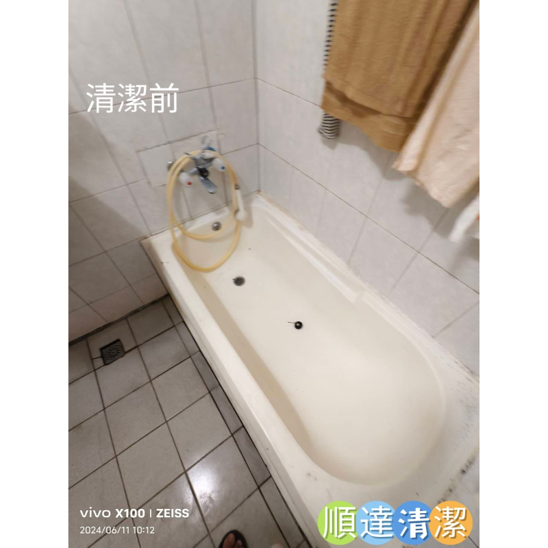 【大寮區部分清潔】高雄清潔推薦