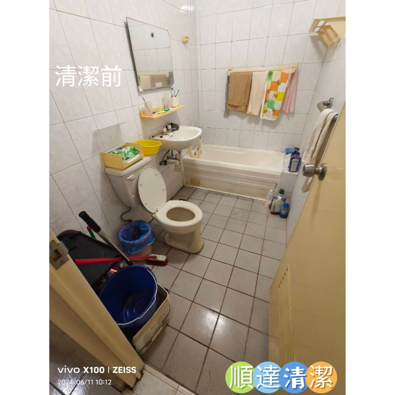 【大寮區部分清潔】高雄清潔推薦