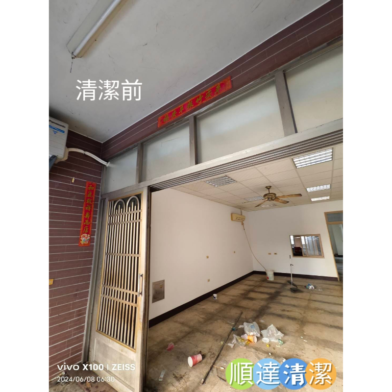 【彌陀區店面清潔】高雄店面清潔