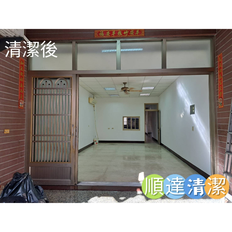 【彌陀區店面清潔】高雄店面清潔