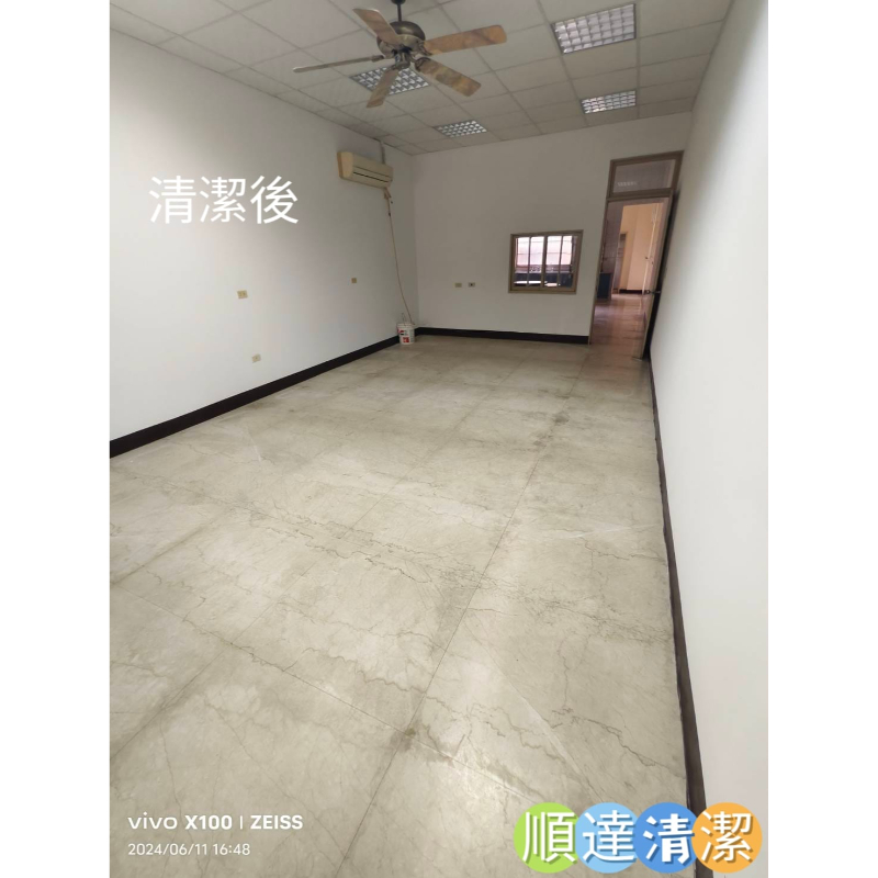 【彌陀區店面清潔】高雄店面清潔