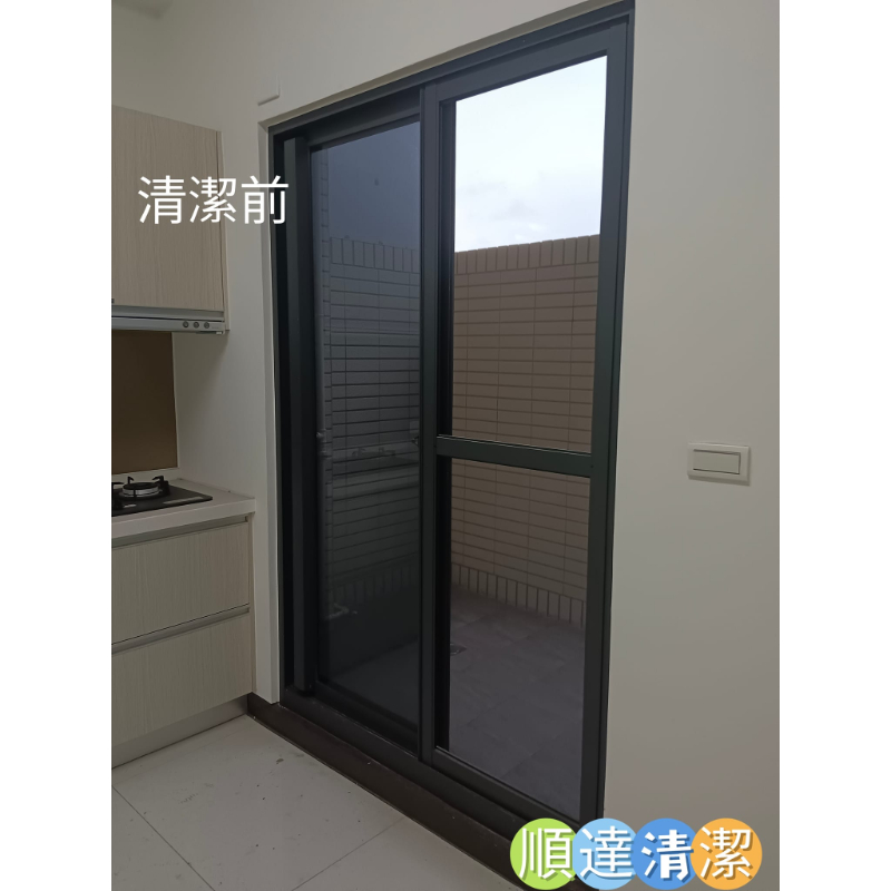 【岡山區裝潢清潔】高雄裝潢清潔