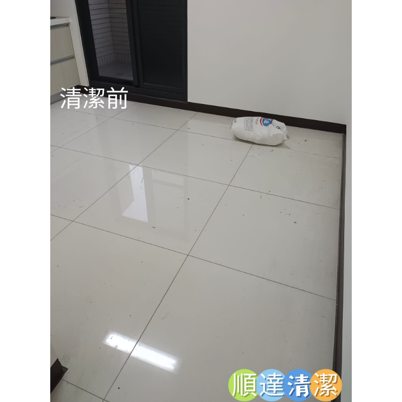 【岡山區裝潢清潔】高雄裝潢清潔