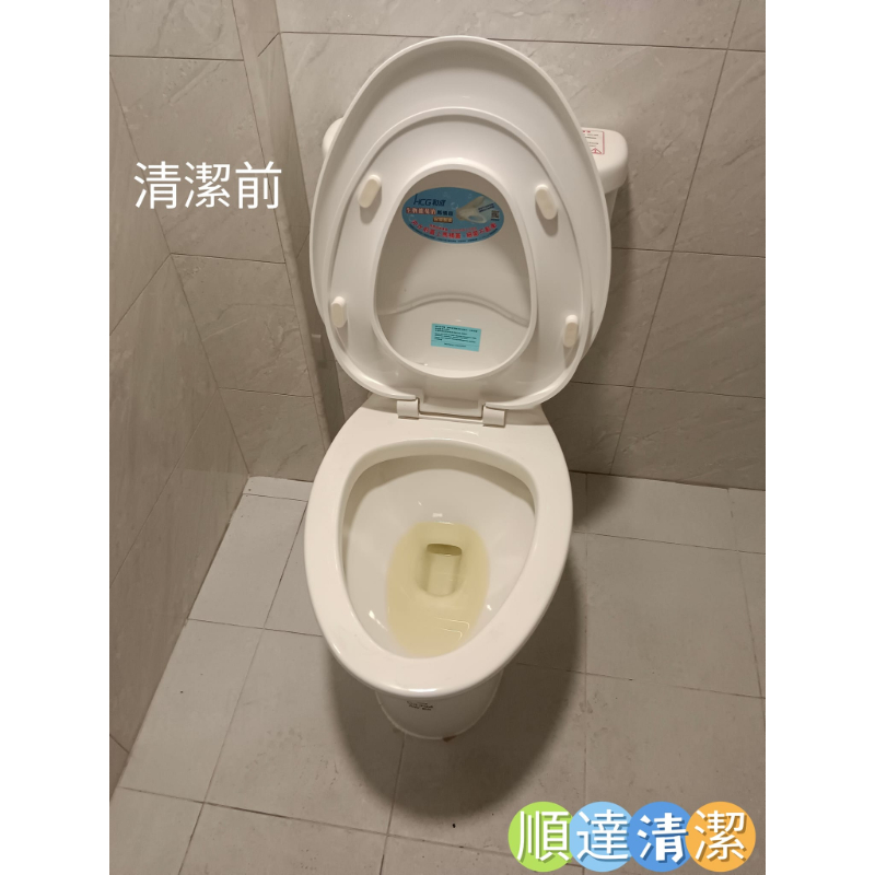 【岡山區裝潢清潔】高雄裝潢清潔