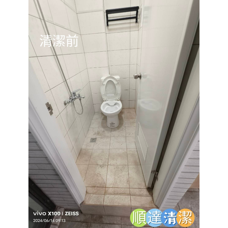 【台南玉井區裝潢清潔】