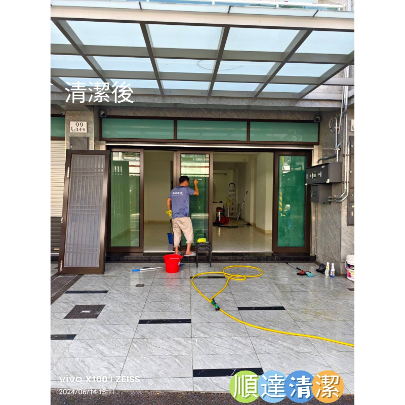 【台南玉井區裝潢清潔】