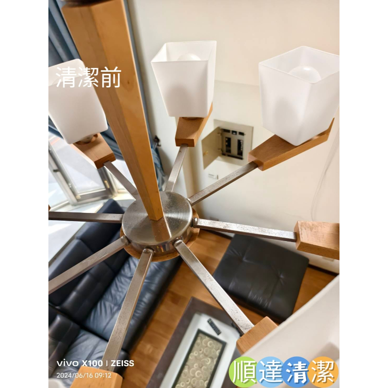 【台南北區入住清潔】