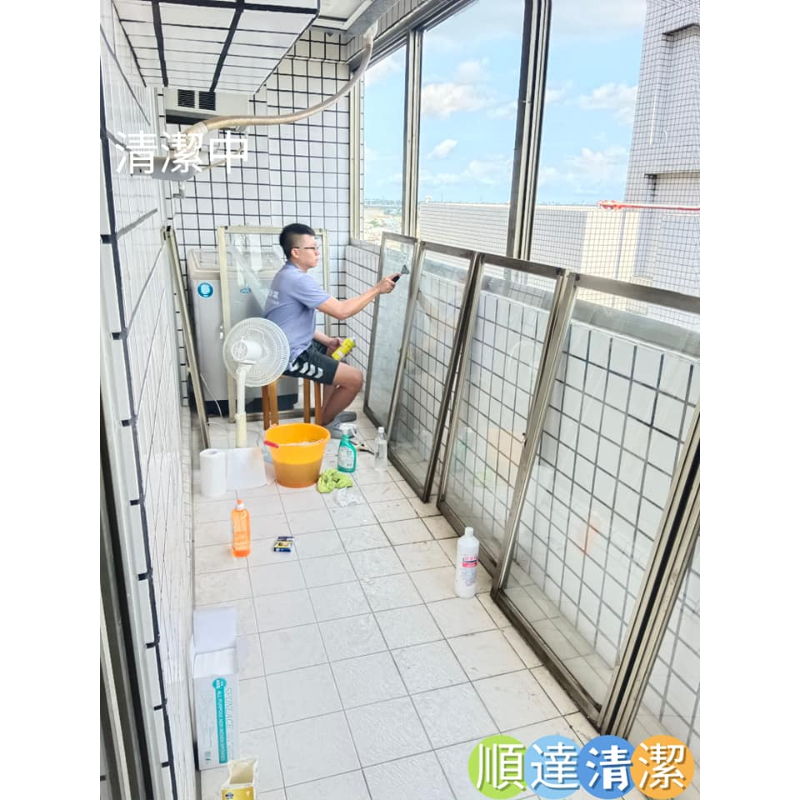 【阿蓮區翻修清潔中】