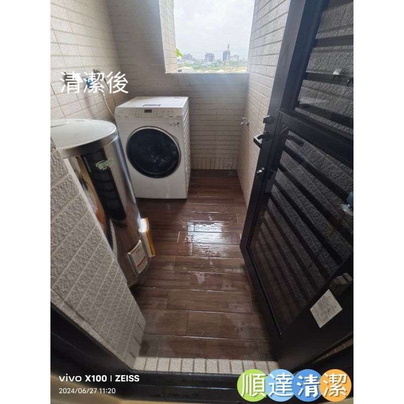 【鳳山區裝潢清潔】