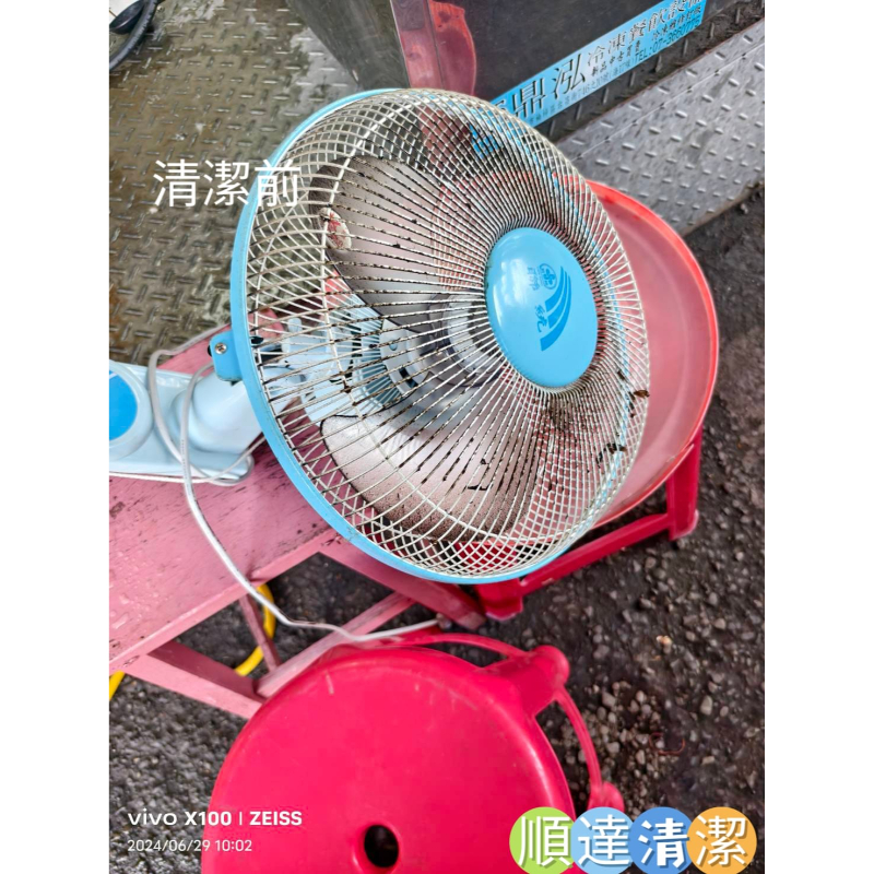【橋頭區店面清潔】