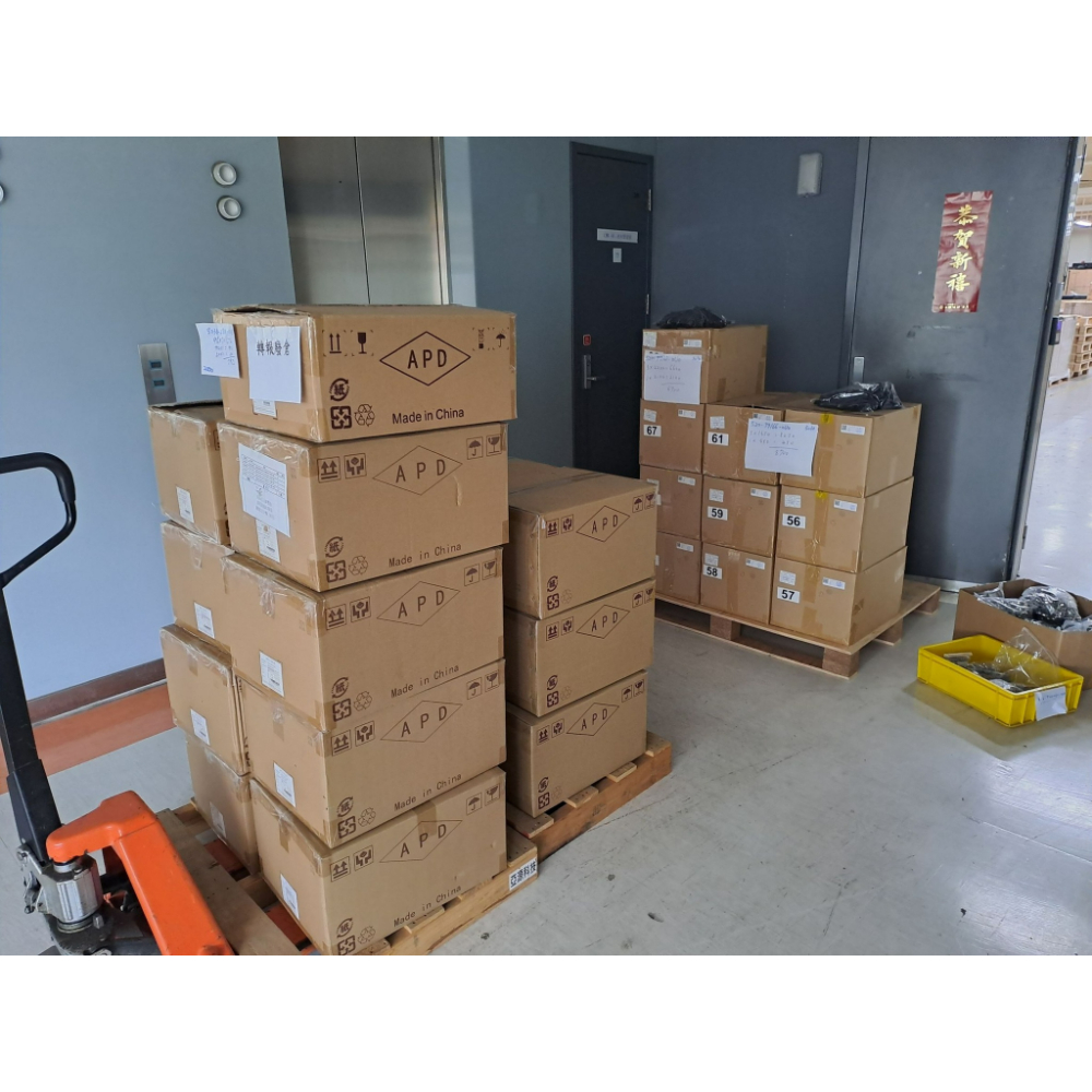 2024.11.12 呆滯料/庫存品處理~