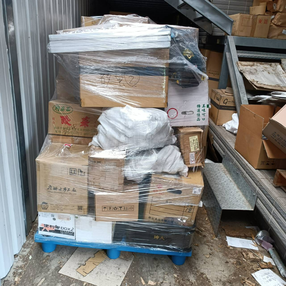 2024.12.2 呆滯料/庫存品處理~~~