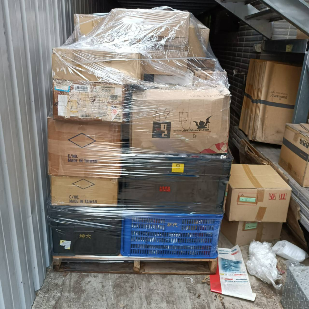 2024.12.2 呆滯料/庫存品處理~~~
