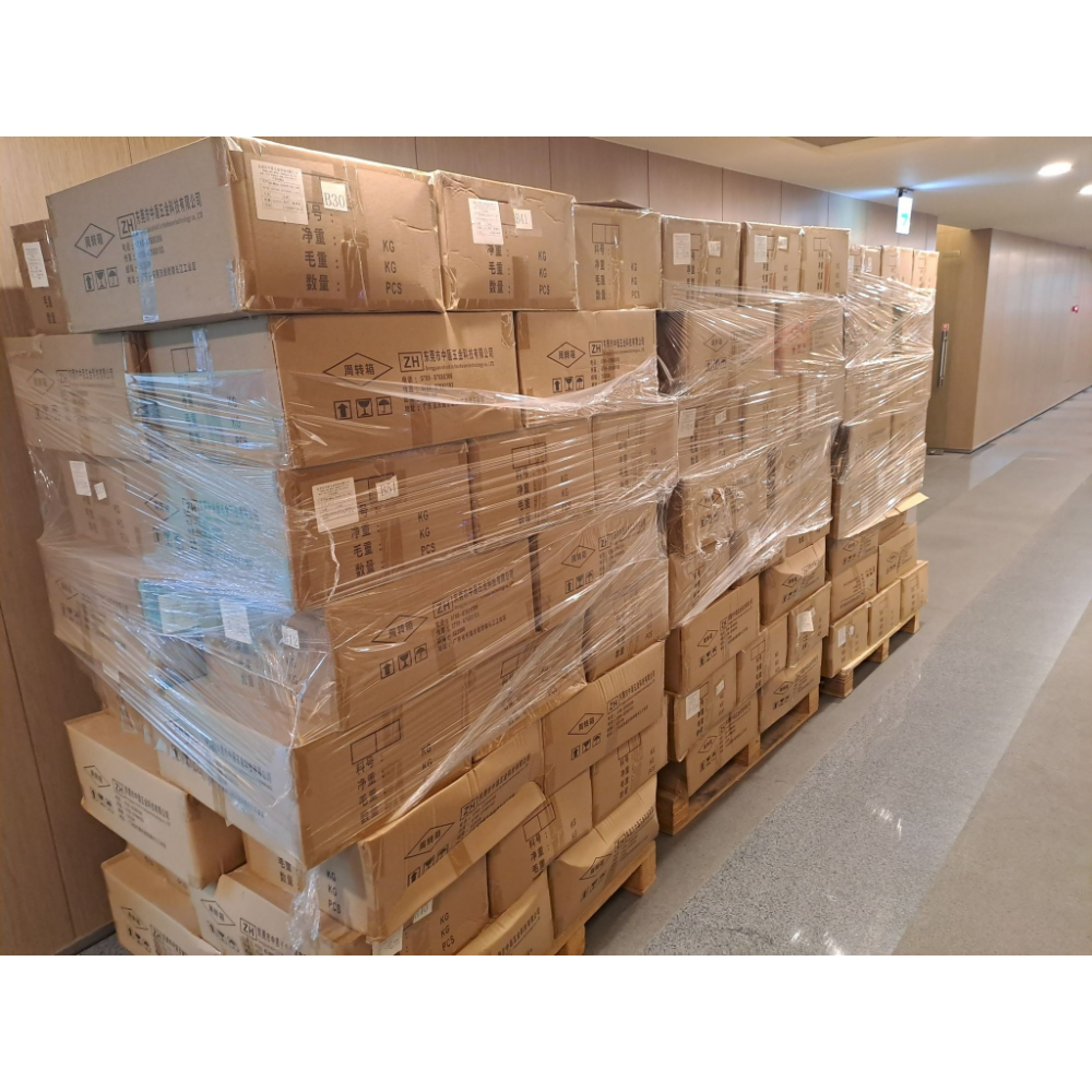 2025.3.3 庫存品及呆料回收處理~