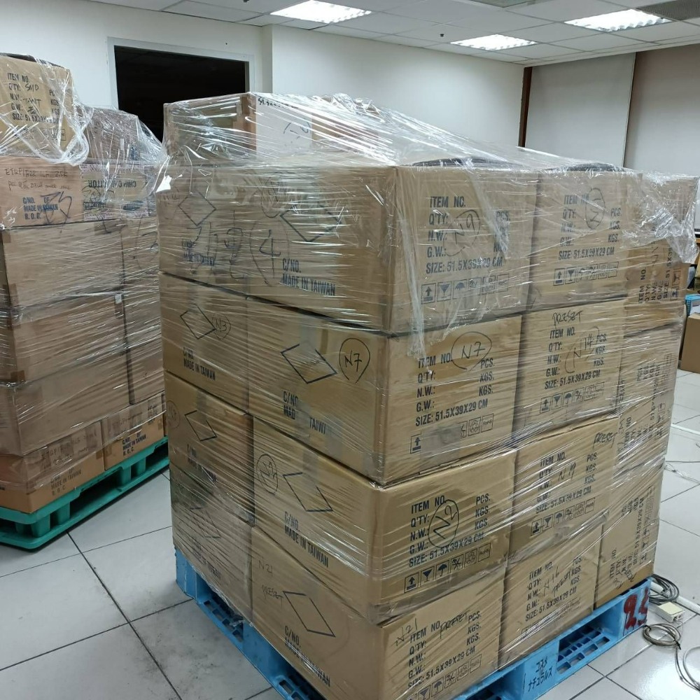 2025.4.8 庫存品及呆料回收處理~~~
