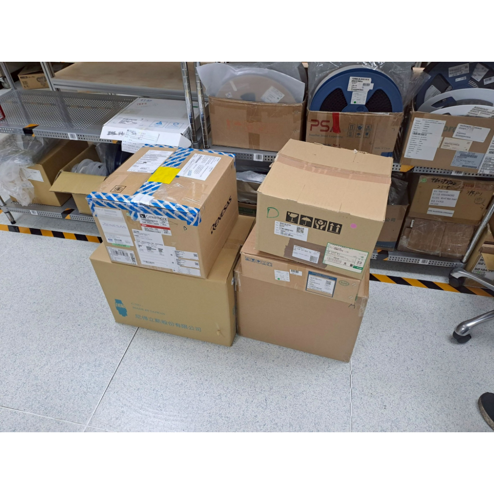 2025.6.10 庫存品及呆料高價收購處理~~~