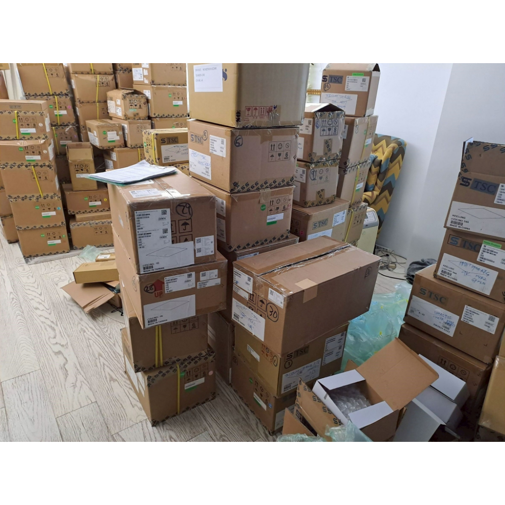 2025.9.4 庫存品及呆料高價收購處理~~~
