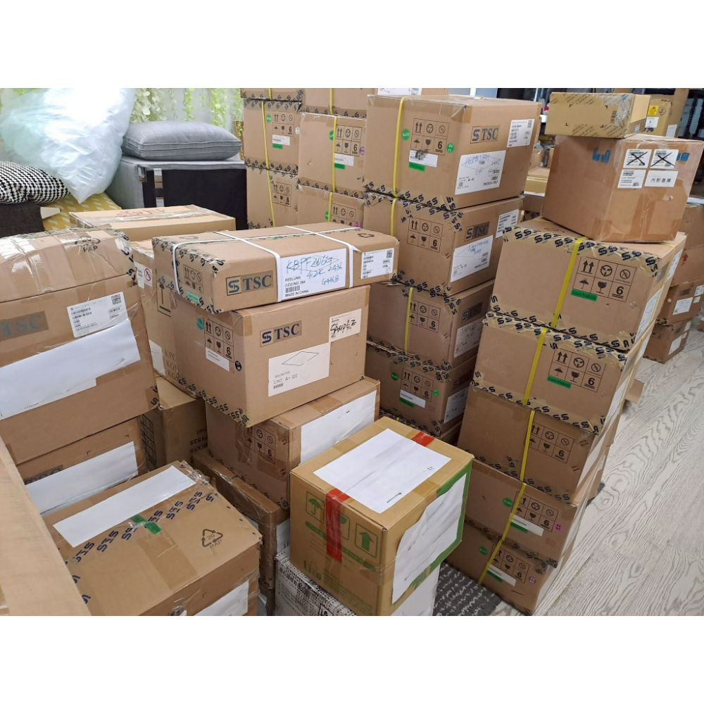 2025.9.4 庫存品及呆料高價收購處理~~~