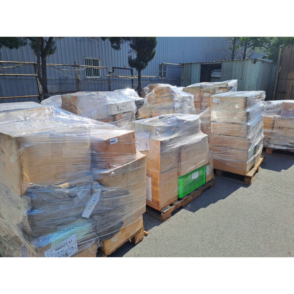 2026.4.2 庫存品及呆料收購處理~~~