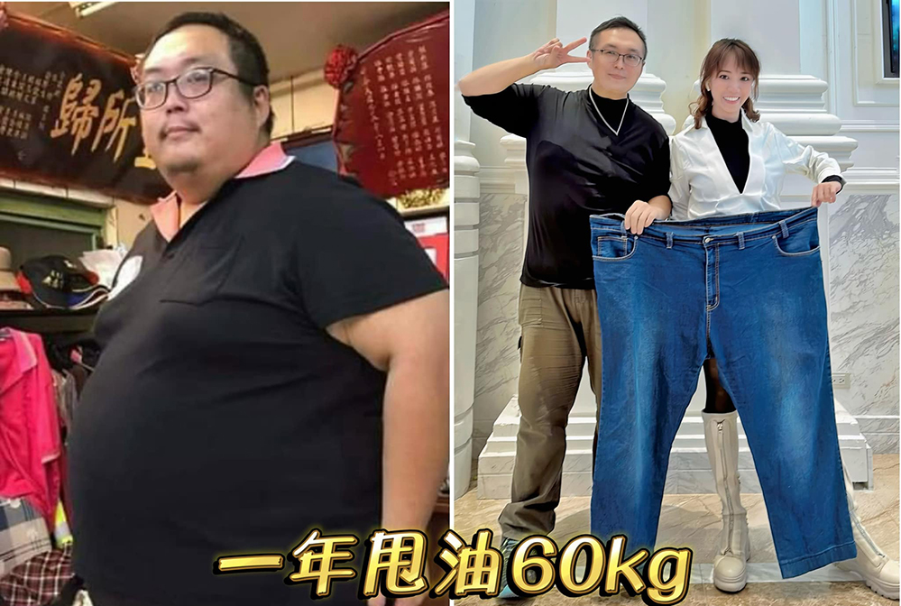 學員2