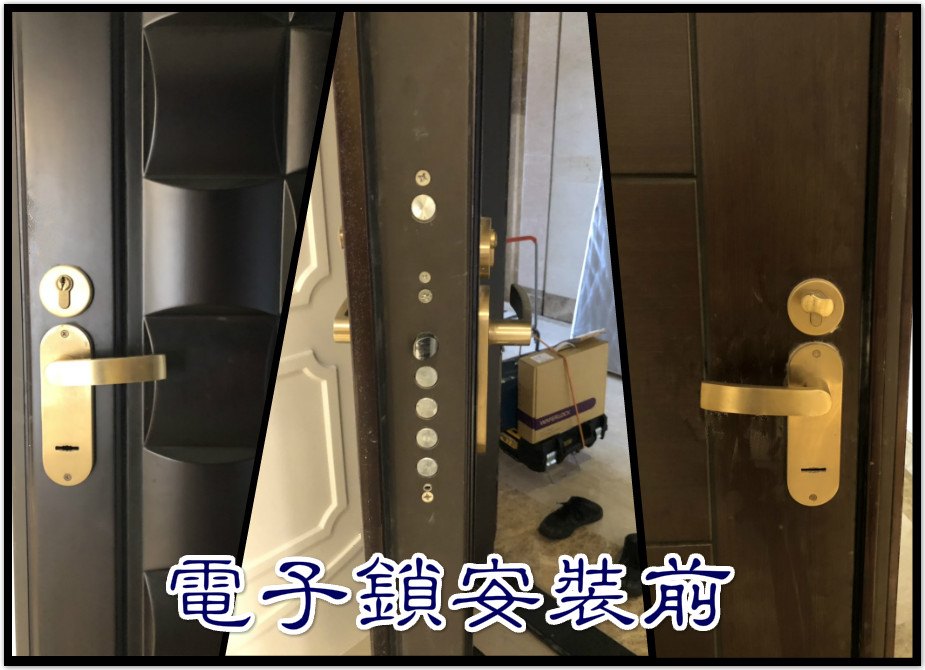 維夫拉克四合一指紋鎖-台中開鎖/台中配鎖