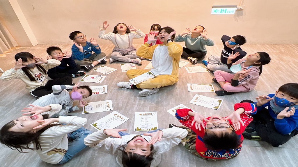 韓國站｜韓語教學