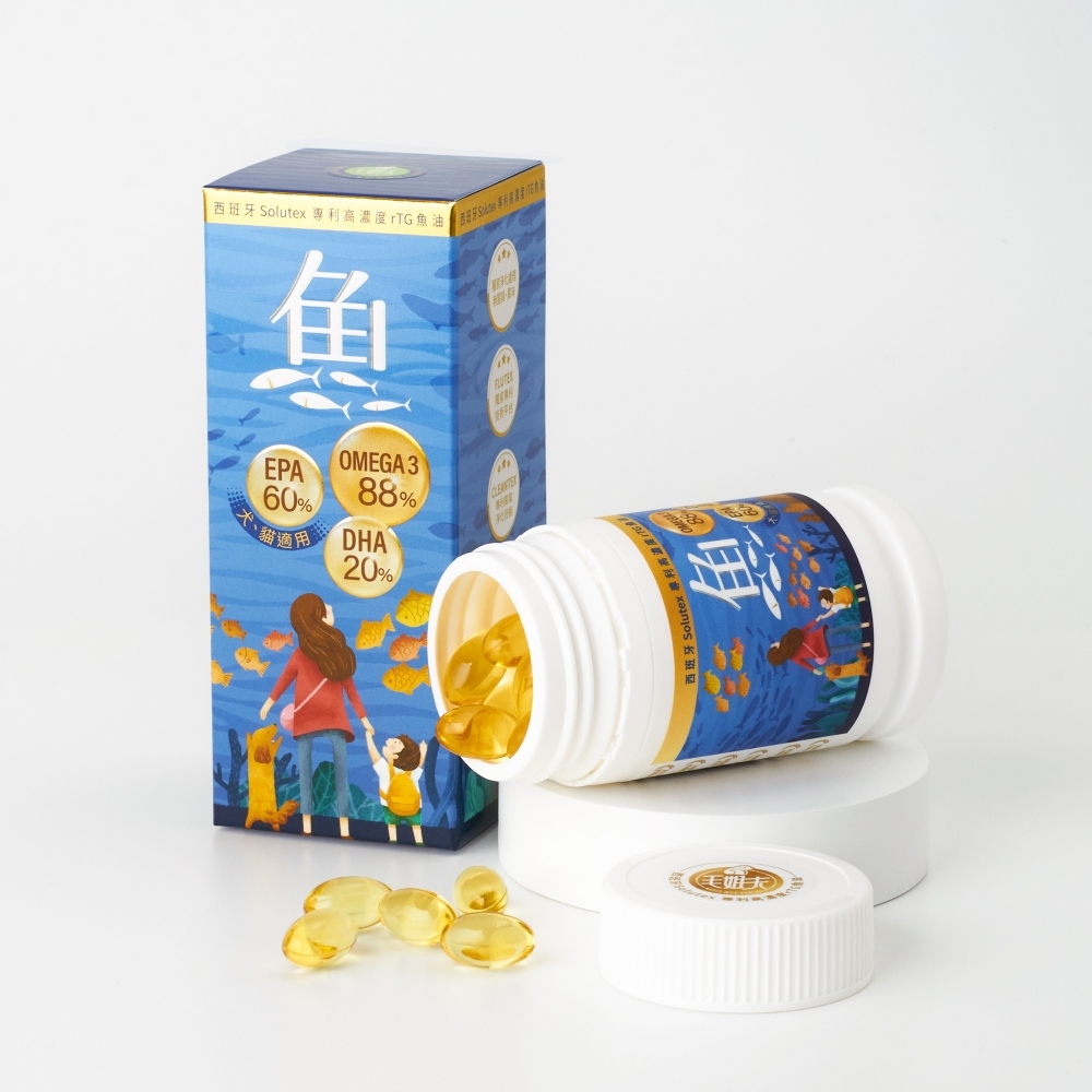 毛姐夫rTG高濃度魚油