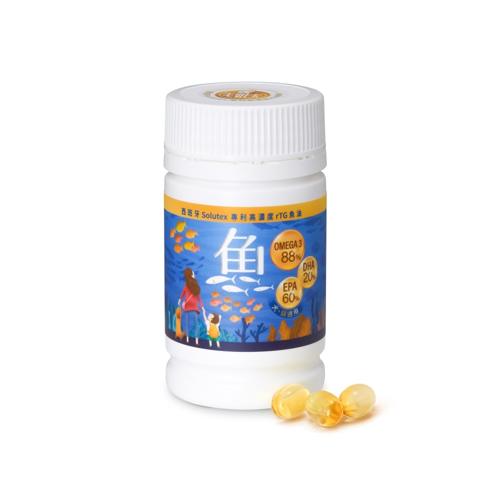 毛姐夫rTG高濃度魚油