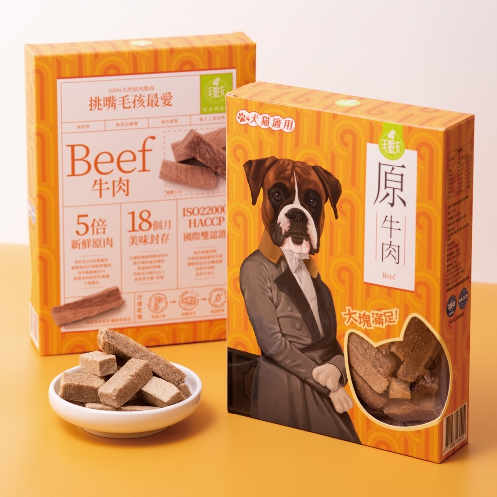 原系列牛肉凍乾150g