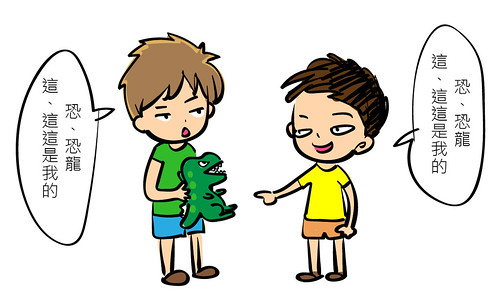 為什麼我的孩子講話會結巴?