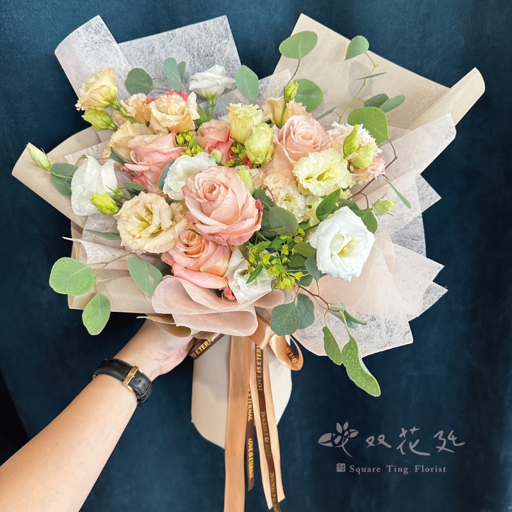 杏色系花束