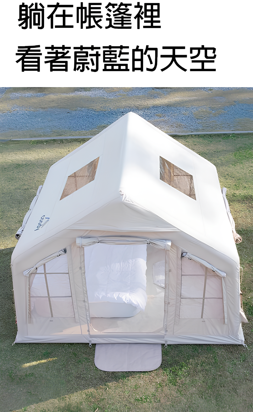 哈雷露營用品-露營用品,露營用品專賣店,桃園露營用品,蘆竹露營用品專賣店